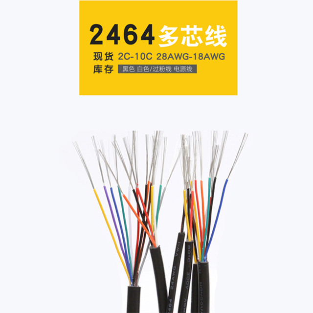 國(guó)內(nèi)外多種儀器儀表知名品牌指定合作代理，一站式采購(gòu)更省心